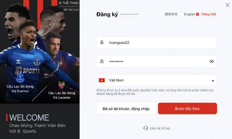 Hướng dẫn chi tiết đăng ký tài khoản Bsport